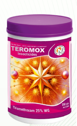 Teromox
